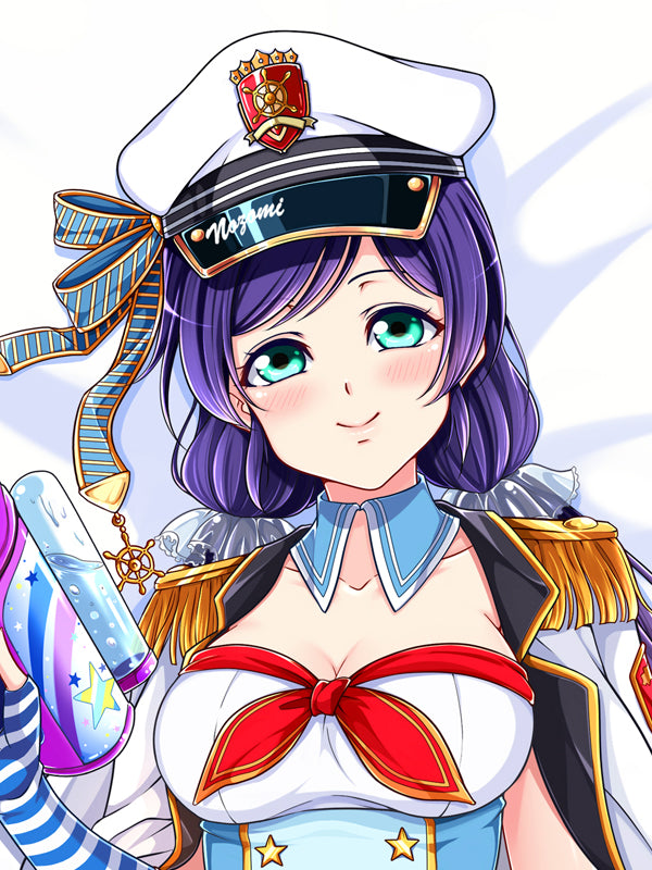 Love Live Nozomi's birthday Dakimakura Pillow Cover sexy pose YC0476 YC0477