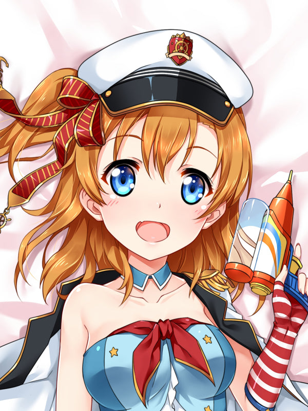 Love Live Kosaka Honoka Dakimakura Pillow Cover sexy pose YC0478 YC0479