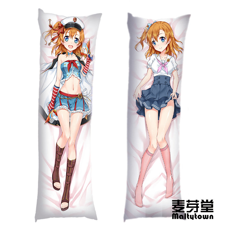 Love Live Kosaka Honoka Dakimakura Pillow Cover sexy pose YC0478 YC0479