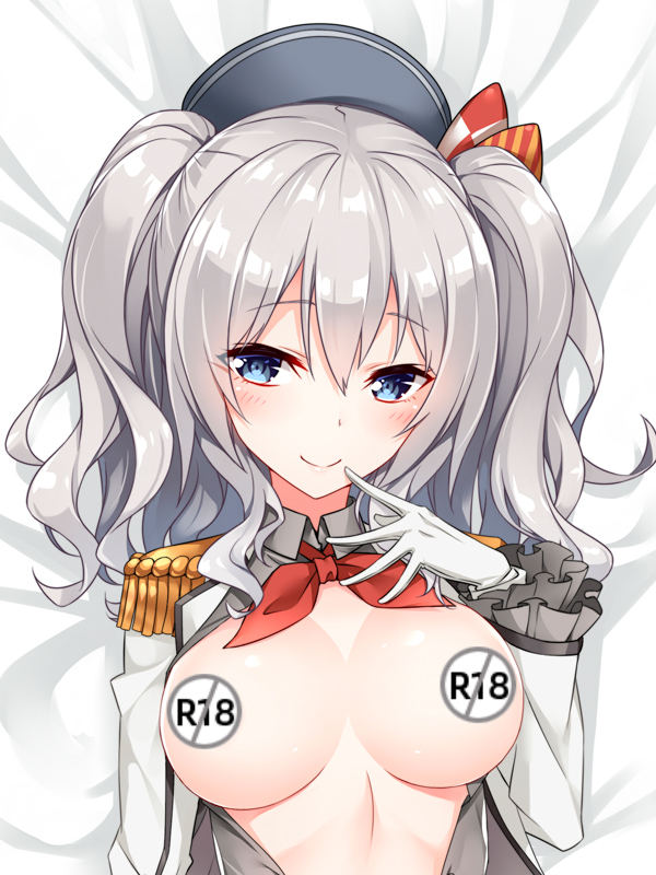 Kashima KanColle - Fleet Girls Collection (Kantai Collection) Dakimakura Pillow Cover YC0508 YC0509