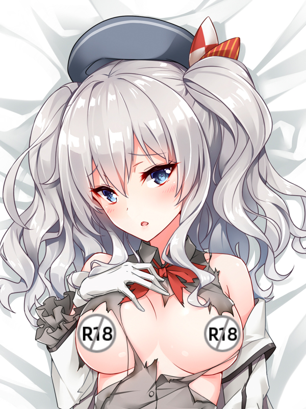 Kashima KanColle - Fleet Girls Collection (Kantai Collection) Dakimakura Pillow Cover YC0508 YC0509