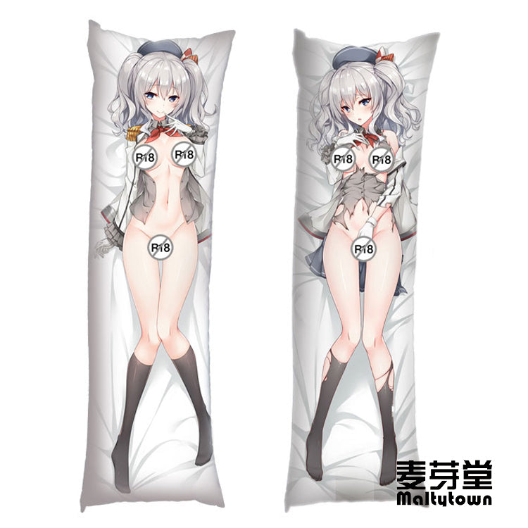 Kashima KanColle - Fleet Girls Collection (Kantai Collection) Dakimakura Pillow Cover YC0508 YC0509