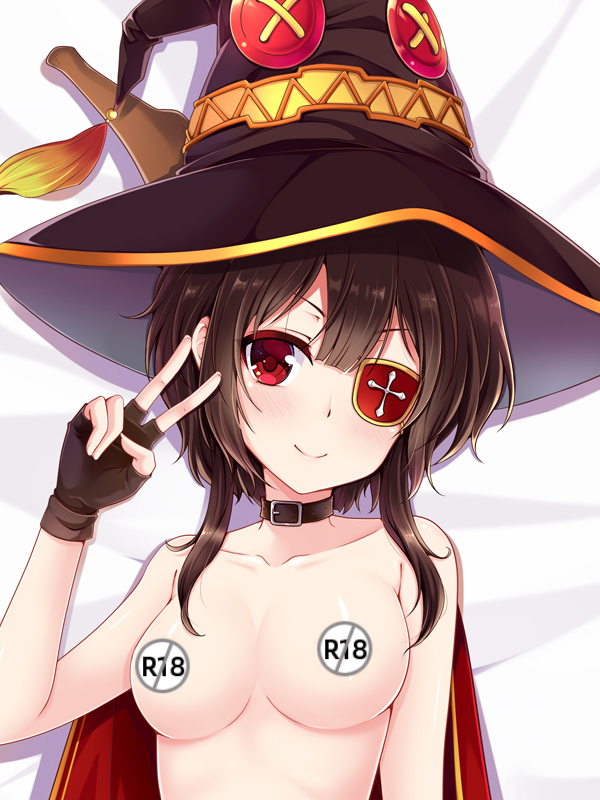 Megumin God's Blessing on This Wonderful World Dakimakura Pillow Cover Sexy pose YC0535 YC0536