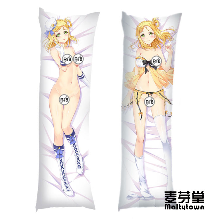 Ohara Mari Love Live Sunshine Dakimakura Pillow Cover Sexy Girl YC0594 YC0595