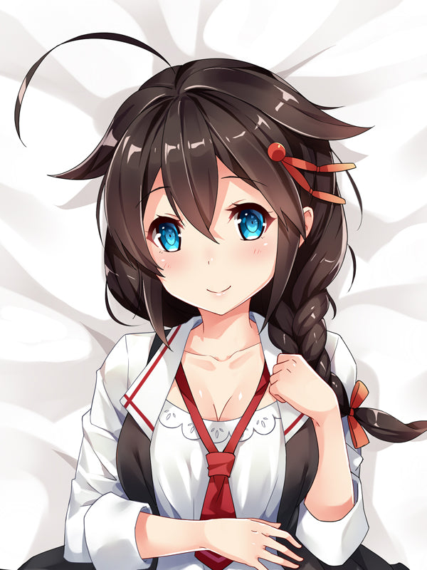 Kantai Collection Archangel Shigure Dakimakura Body Pillow Cover Shigure Kai Ni YC0614 YC0615