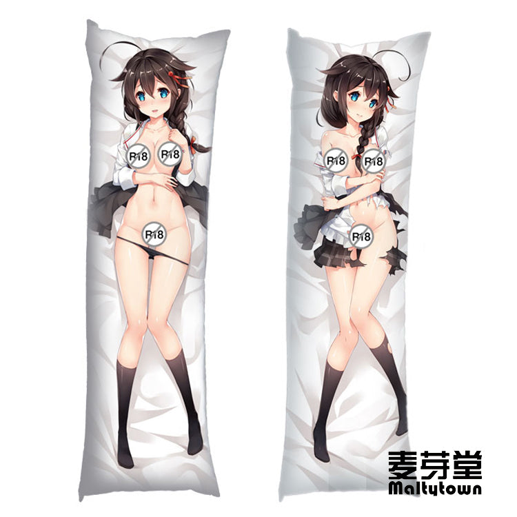 Kantai Collection Archangel Shigure Dakimakura Body Pillow Cover Shigure Kai Ni YC0614 YC0615