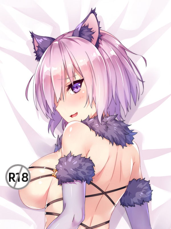 Fate/Grand Order Dakimakura Pillow Cover sexy pose large breasts Mashu Kyrielight YC0616 YC0617