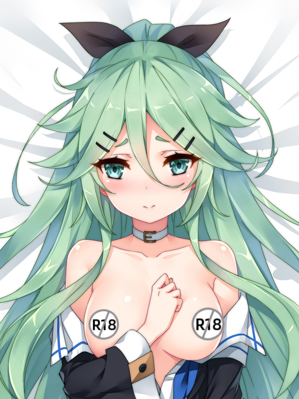 Kantai Collection Yamakaze Dakimakura Pillow Cover YC0620 YC0621