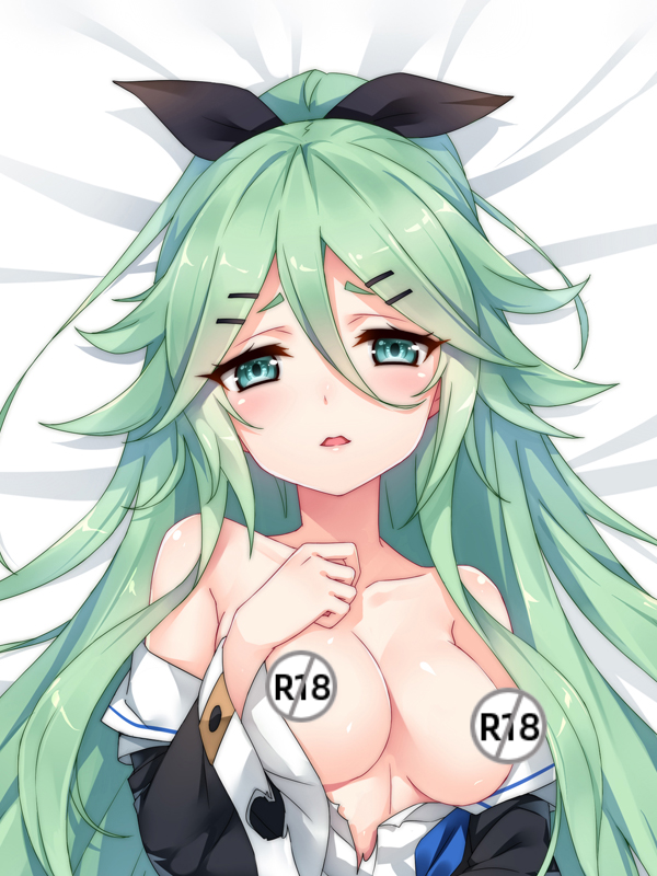 Kantai Collection Yamakaze Dakimakura Pillow Cover YC0620 YC0621