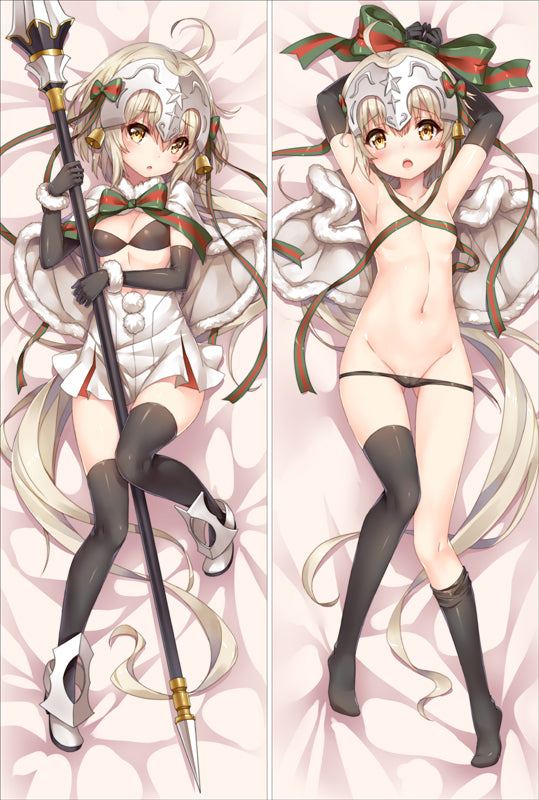 Fate/Grand Order Dakimakura Pillow Cover YC0626 YC0627