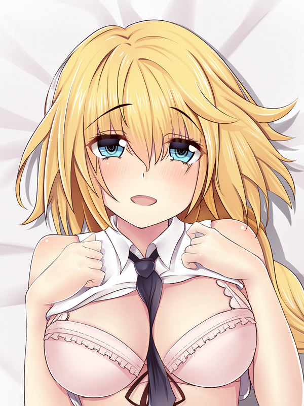 Fate Apocrypha female saint Dakimakura Pillow Cover large breasts YC0676 YC0677