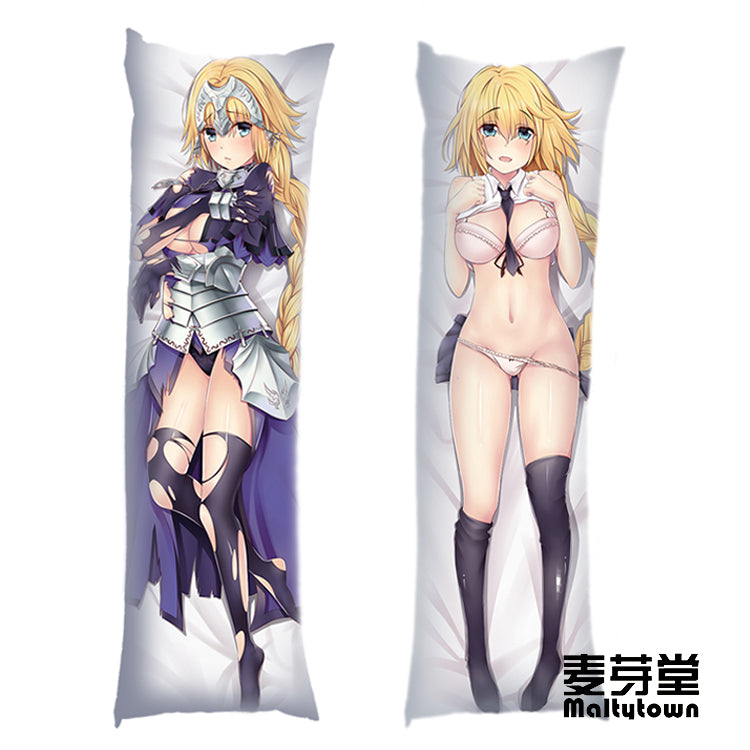 Fate Apocrypha female saint Dakimakura Pillow Cover large breasts YC0676 YC0677