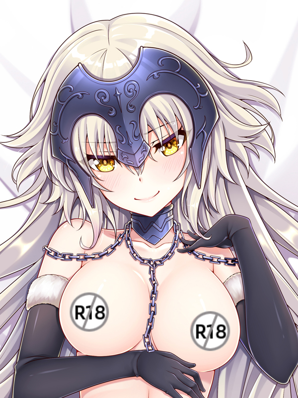 Fate/Grand Order Dakimakura Pillow Cover Joan of Arc sexy pose YC0678 YC0679