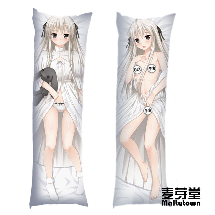 Kasugano Sora Dakimakura Pillow Cover Yosuga No Sora YC068 YC069