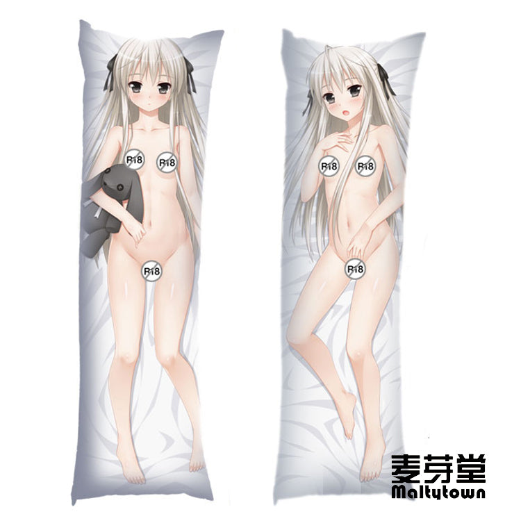 Kasugano Sora Dakimakura Pillow Cover Yosuga No Sora YC068 YC069