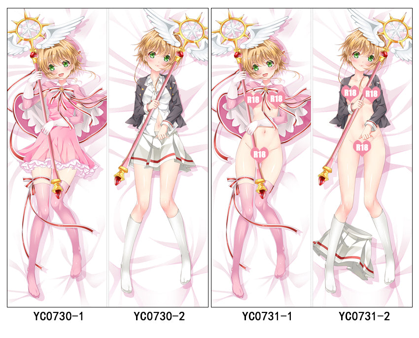 Sakura Avalon Anime Digital Printing Wall Scroll