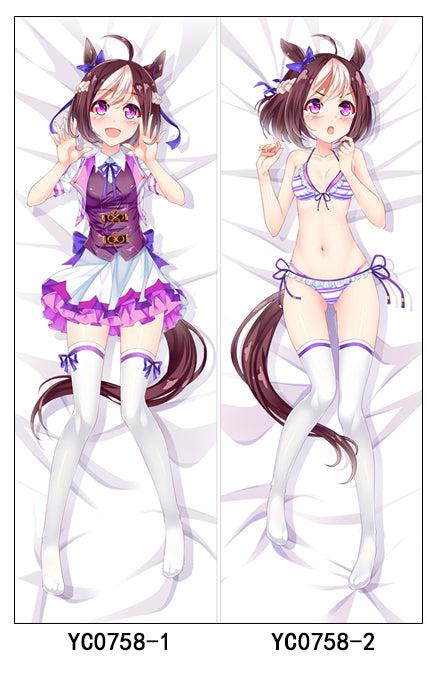 Uma Musume Special Week Anime Digital Printing Wall Scroll