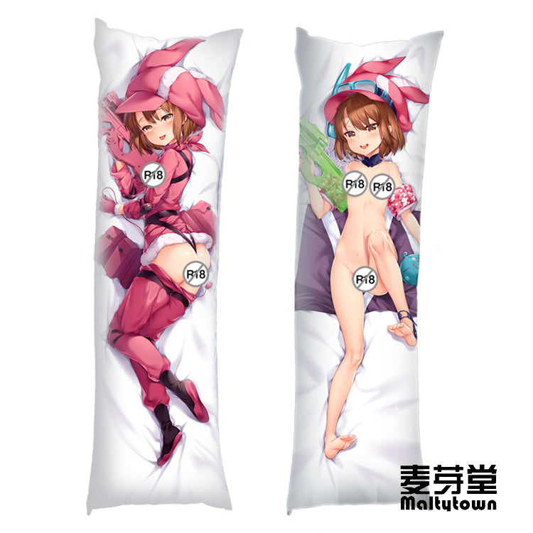 Sword Art Online lotus Dakimakura Pillow Cover YC0766 YC0767