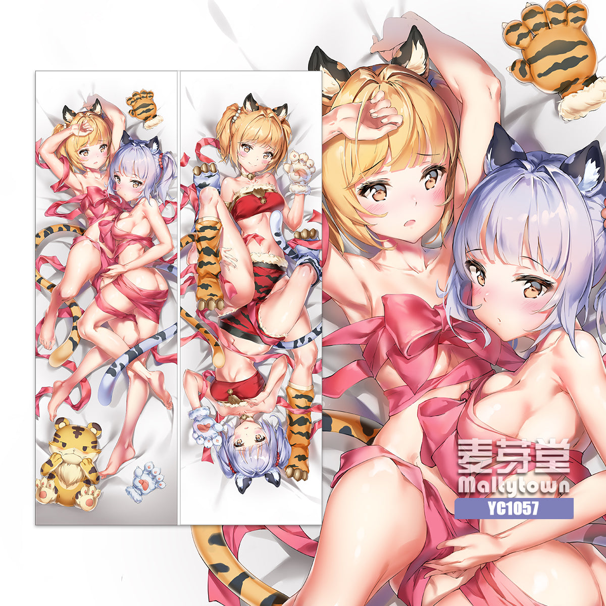 Granblue Fantasy Dakimakura Pillow Cover Sexy Poses Cute Girls YC1057 YC1058