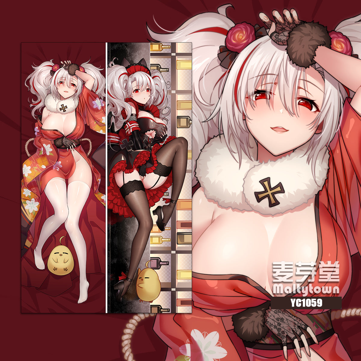 Azur Lane Dakimakura Pillow Cover large breasts Sexy Pose Cute Girl YC1059 YC1060