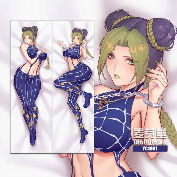 Jolyne Kujo JoJo's Bizarre Adventure Dakimakura Pillow Cover Sexy Pose Large Breasts YC1061 YC1062