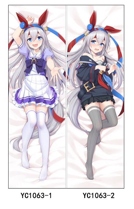 Tamamo Cross Uma Musume white stockings Anime Digital Printing Wall Scroll