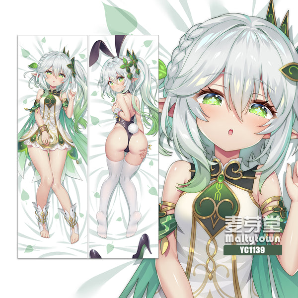 Genshin Impact Nahida dakimakura Pillow Cover little girl YC1139 YC1140