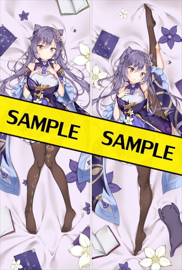 Genshin Impact Keqing kokusei Dakimakura Body Pillow Cover YC0943 YC0944