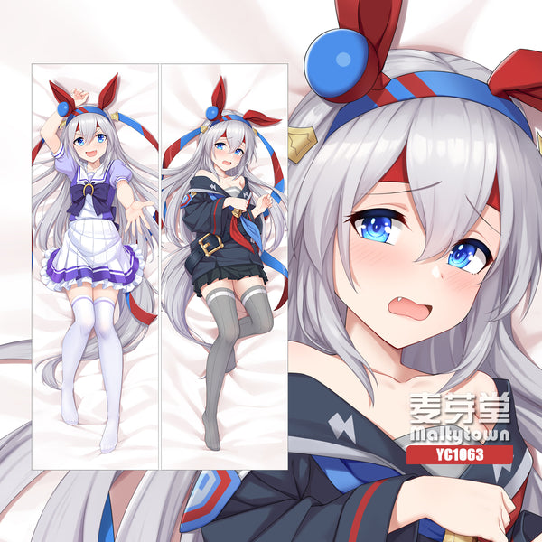 Tamamo Cross (Uma Musume) Horse Racing Girl Dakimakura Pillow Cover Sexy Pose Cute Girl YC1063